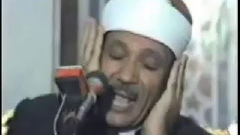 قناة قراء القران الكريم المصرين الشيخ عبدالباسط  ماتيسر من سورة  الاحزاب  الكويت 1974