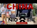 REAL NIO REVIEW!!! DETAILED OVERLOOK AT THE es8!!