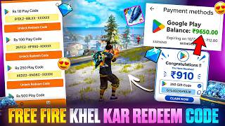 FREE REDEEM CODES INSTANT 🤩 | 800 REDEEM CODE FREE | HOW TO GET GOOGLE PLAY STORE REDEEM CODES FREE