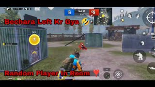 Random Player In Room Bgmi Rancho The Gamer