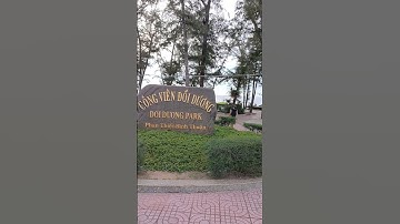 Công viên Đồi Dương #phanthiet