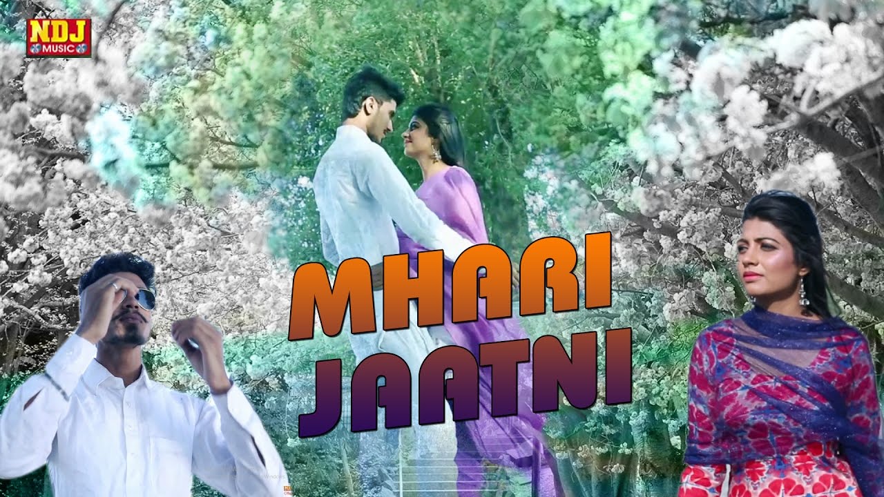 Mhari Jaatni à¤® à¤¹ à¤° à¤ à¤à¤£ New Haryanvi Dj Song Sachin Khatri Tr Ndj Music Youtube mhari jaatni à¤® à¤¹ à¤° à¤ à¤à¤£ new haryanvi dj song sachin khatri tr ndj music