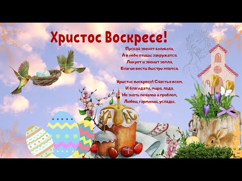 Как пошагово создать Поздравительную открытку в сервисе Canva
