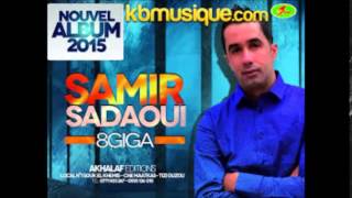 Best of Samir sadaoui