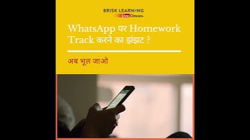 Online School - On Microsoft Teams Platform, Live Class Recording, Online Homework, Attendance V2