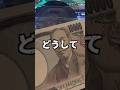 【リコリコ】1日1回先バレチャレンジする男〜172回目〜#パチンコ