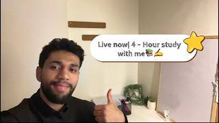 LIVE | 4 - HOUR study with me 📚quran &amp; pomodoro timer 50 &amp; 10 | 4 ادرس معي لمدة ساعات