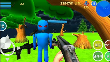 Finding Blue I walkthrough - Androidplay Level 10 - 1 Korean version