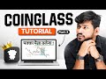 Perfect Strategy for Trading ।Coinglass Complete Tutorial - 02 | Pro Trader Series | IITian Trader