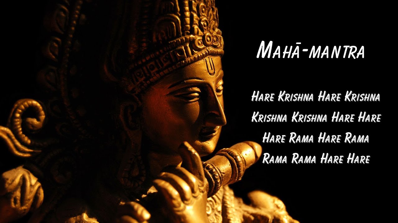 Hare Rama Hare Krishna - Maha Mantra With Lyrics - Rajalakshmee