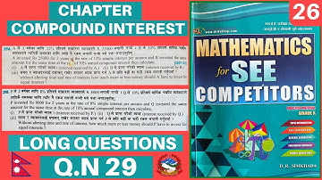 COMPOUND INTEREST - 26 ||READMORE CMATHS  SOLUTIONS|| CMATHS ACADEMY