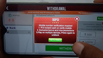 How to verify WITHDRAW mobile number in Andar Bahar Master Gold Lucky mobile number verify Kare