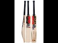 Ss devils cricket bat 2024 unboxing and review