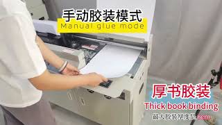 A4 Size : glue binding machine