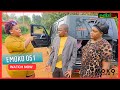 Masharti ya krismas  emoko 051 ndizi tv latest kisii comedy drama