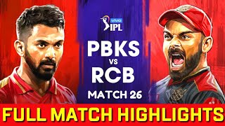 Pbks Vs Rcb Full Highlights 2021 Banglore Vs Punjab Highlights Ipl Highlights 2021