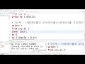 2605, DB 기초, 부서별 최고연봉사원들의 정보를 출력해주세요 1부