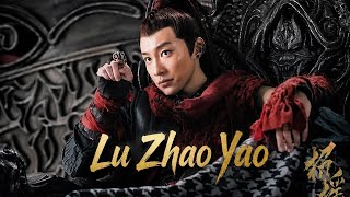 Love Hit the War 1: Lu Zhan Yao Imetafsiriwa Kiswahili episode 2