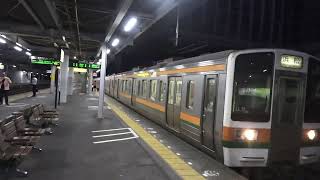 東海道線２１１系＋３１３系普通列車浜松行き藤枝駅発車シーン