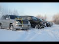 Покатушки по снегу. TLC Prado 120 - 2 шт, Lexus GX 470, Land Rover Defender 3D. Работа блокировок.