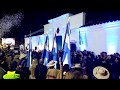 Himno Nacional Argentino en Casa Histórica de Tucumán. 9 de julio de 2017