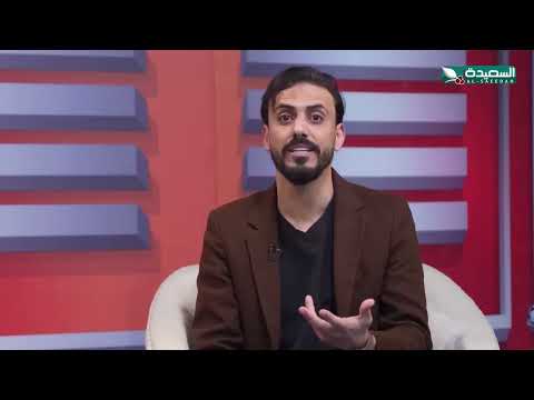 الفنان سمير قحطان والفنان خالد البحري صاحب البقاله وخوفه على الضمار وجعالة العيد حسن الجفري ستارز