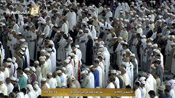 فجر السبت 1-8-1440 هـ للشيخ بندر بليلة من سورة غافر