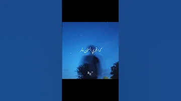 كدا رحله سنين العمر كدا الايام بدون موسيقي حمزه نمره اكسبلور بدون موسيقى اغاني بدون موسيقي 