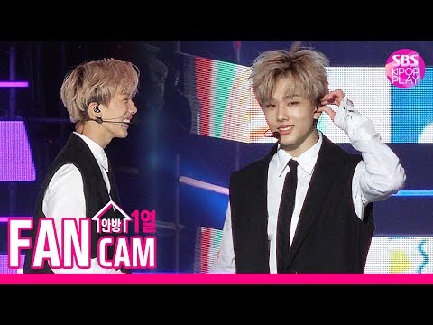 [슈퍼콘서트 in 인천 직캠] NCT <strong>DREAM</strong> 지성 &amp;#39;STRONGER&amp;#39; (NCT <strong>DREAM</strong> JISUNG FanCam)│@SBS SUPER <strong>CONCERT</strong> IN INCHEON
