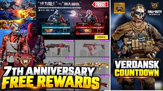 Cod Mobile 7th Anniversary FREE Rewards Leaked! | Verdansk Countdown, Test Server & More CODM Leaks