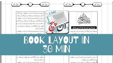 Book layout in inpage || Complete tutorial in 30 minutes
