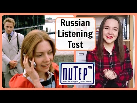 Russian Listening Test 1. 🎧 Russificate - Film