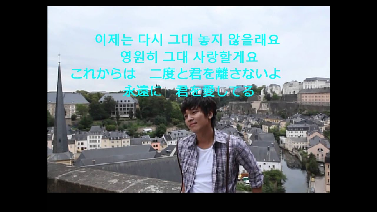John-Hoon the First Love.wmv - YouTube
