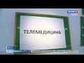 В борьбу с COVID-19 в Кабардино-Балкарии вступают и интернет технологии