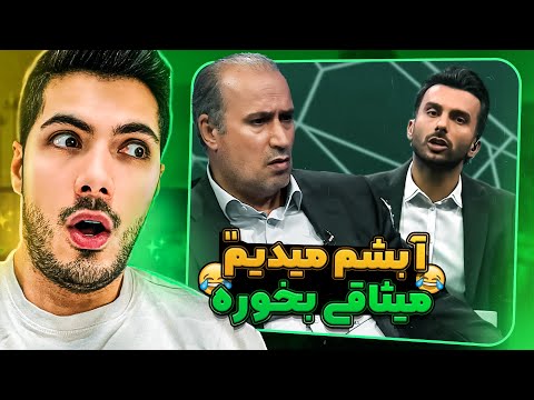 سوتی های وحشتناک صدا و سیما میگه ما از مالیدن خوشمون میاد