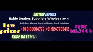 Exide Battery Dealers Retailers Wholesalers Near Me -Exide Battery Inverter Shop Near Me  9247753412