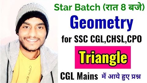 Star Batch by Rohit Tripathi | Geometry Class-13 | Triangle Questions asked in SSC CGL Mains