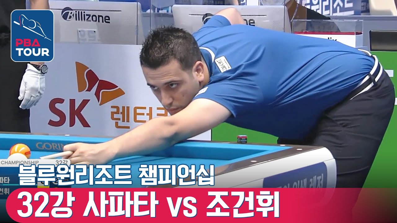 Сбс спорт азербайджан прямой эфир