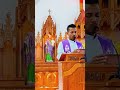 கலாநிதி பொன்னையா ஜோசப் ஆண்டகை அவர்களின்முதலாம் ஆண்டு நினைவு நாள் திருப்பலி