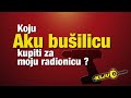 Koju aku bušilicu kupiti za moju radionicu? / Ključ 13