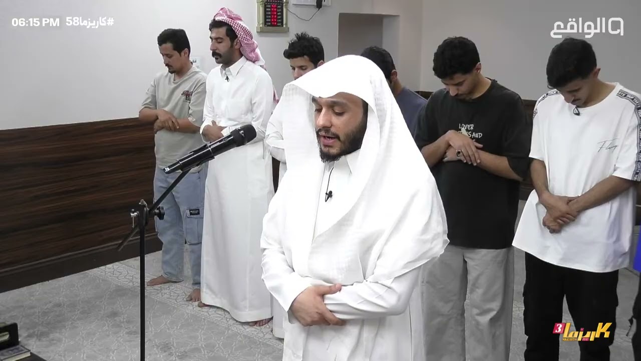 تلاوة نديـة لآيات من جزء عمّ في صلاة المغرب | بلال الجهماني #كاريزما58