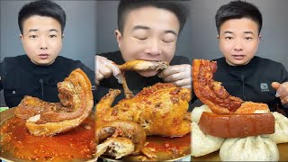 Mukbang Eating | Asmr Mukbang | Chinese Food Steamed Chicken With Chili And Braised Pork Mix Sauce