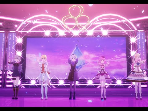 【プロセカMV】限定ヘアの咲希、えむ、寧々、奏、レンで私は、私達は