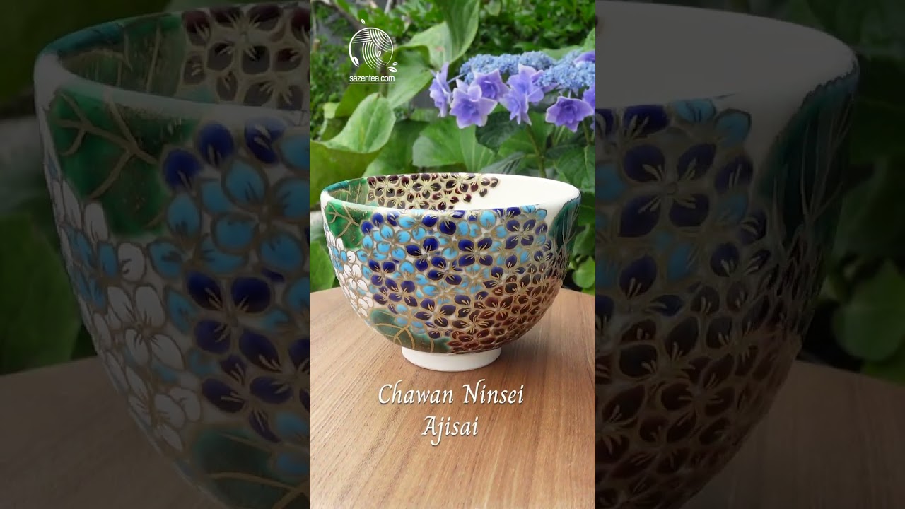 Sazen Tea