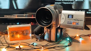 📹📼 Sony Handycam DCR-PC115E (2001) mini dv