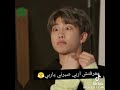معرفتش اربي صبرني ياربي