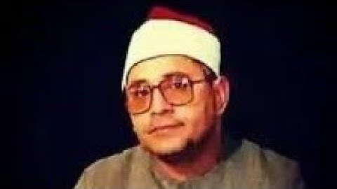 مقام النھاوند من سورة الحديد و العاديات الشيخ الشحات محمدانور رحمه اللّه