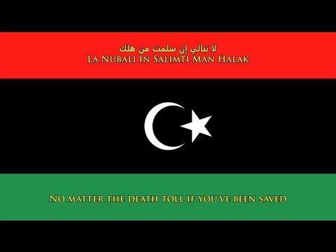 National anthem of Libya (Arabic/English lyrics)