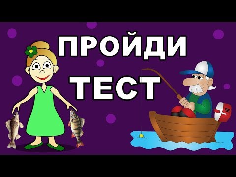 Тесты На Логику ! Проверь Себя - Собери Команду Агентов ! Тесты Бабушки Шошо