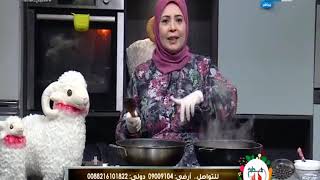 مطبخ هالة مع الشيف هالة فهمى | الحلقة كاملة - طاجن اللحم بالبص 26-7-2020